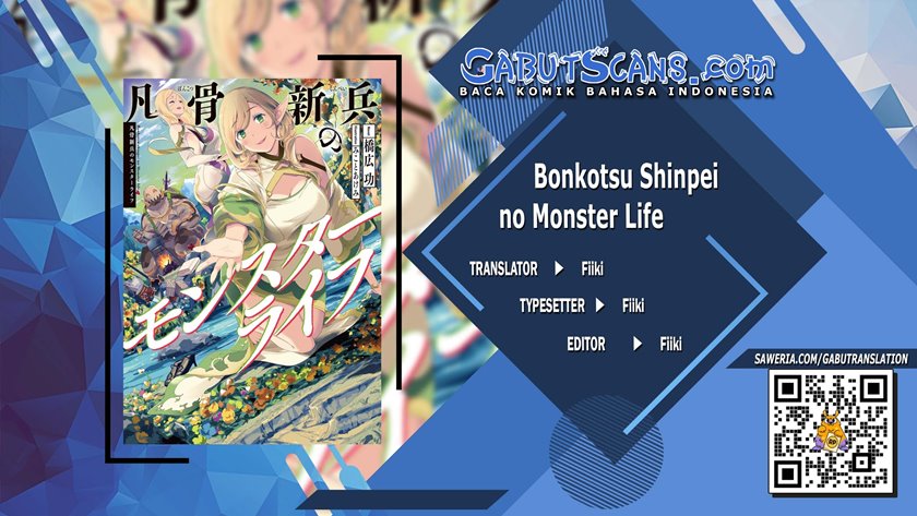 Bonkotsu Shinpei No Monster Life Chapter 01 Gambar 1