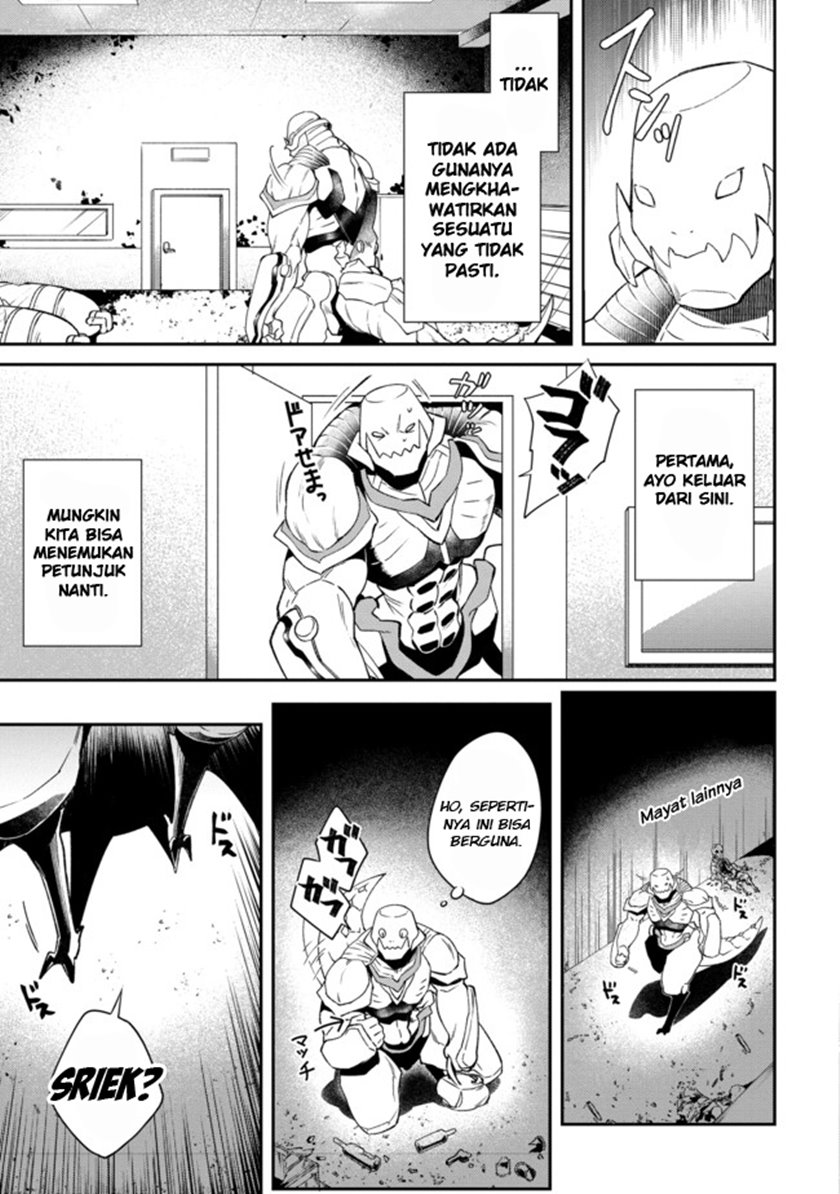 Bonkotsu Shinpei No Monster Life Chapter 01 Gambar 9