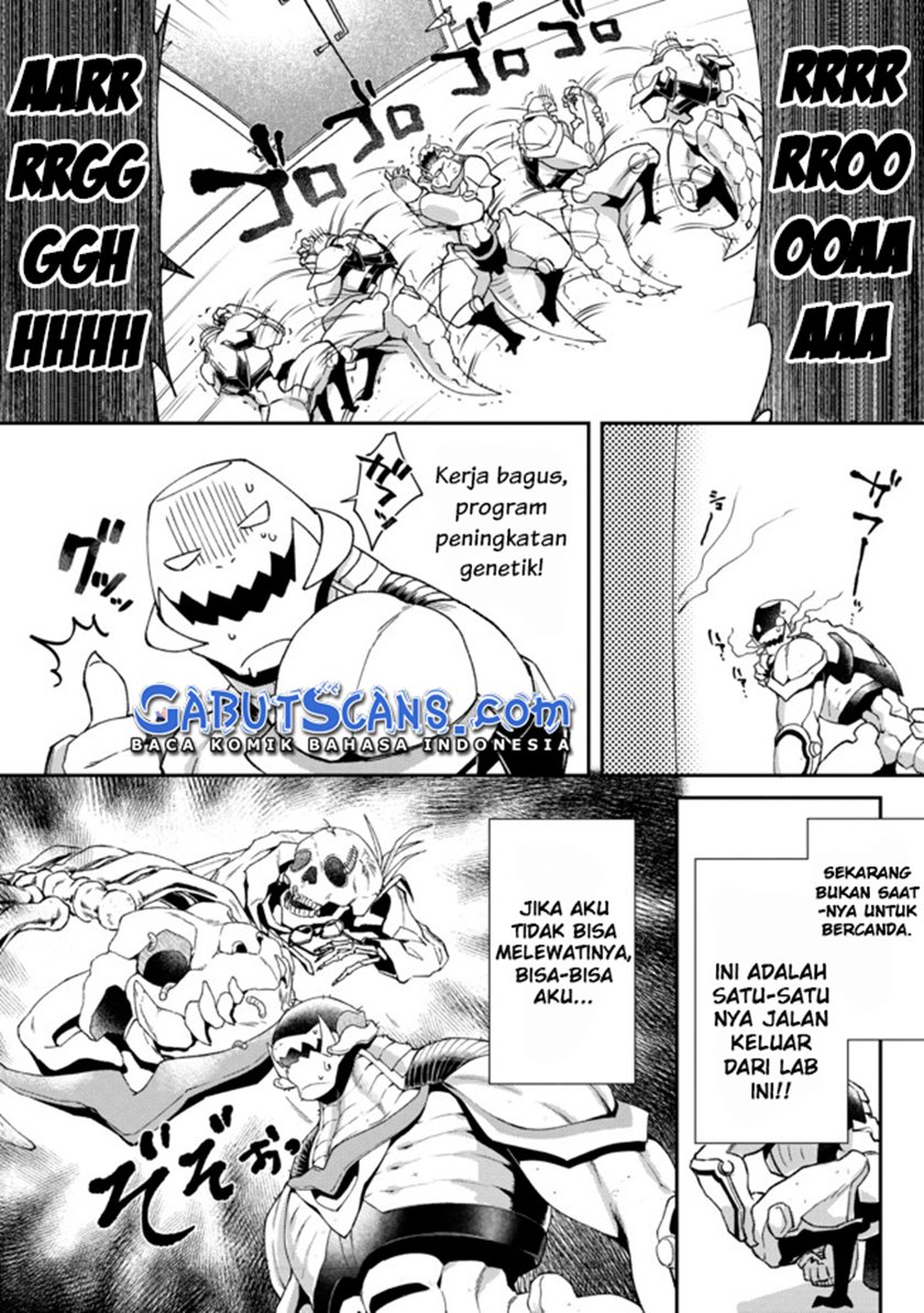 Bonkotsu Shinpei No Monster Life Chapter 01 Gambar 12