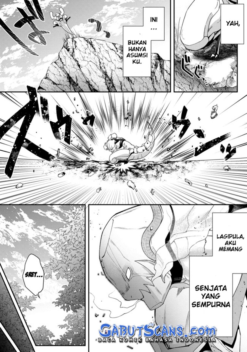 Bonkotsu Shinpei No Monster Life Chapter 01 Gambar 20