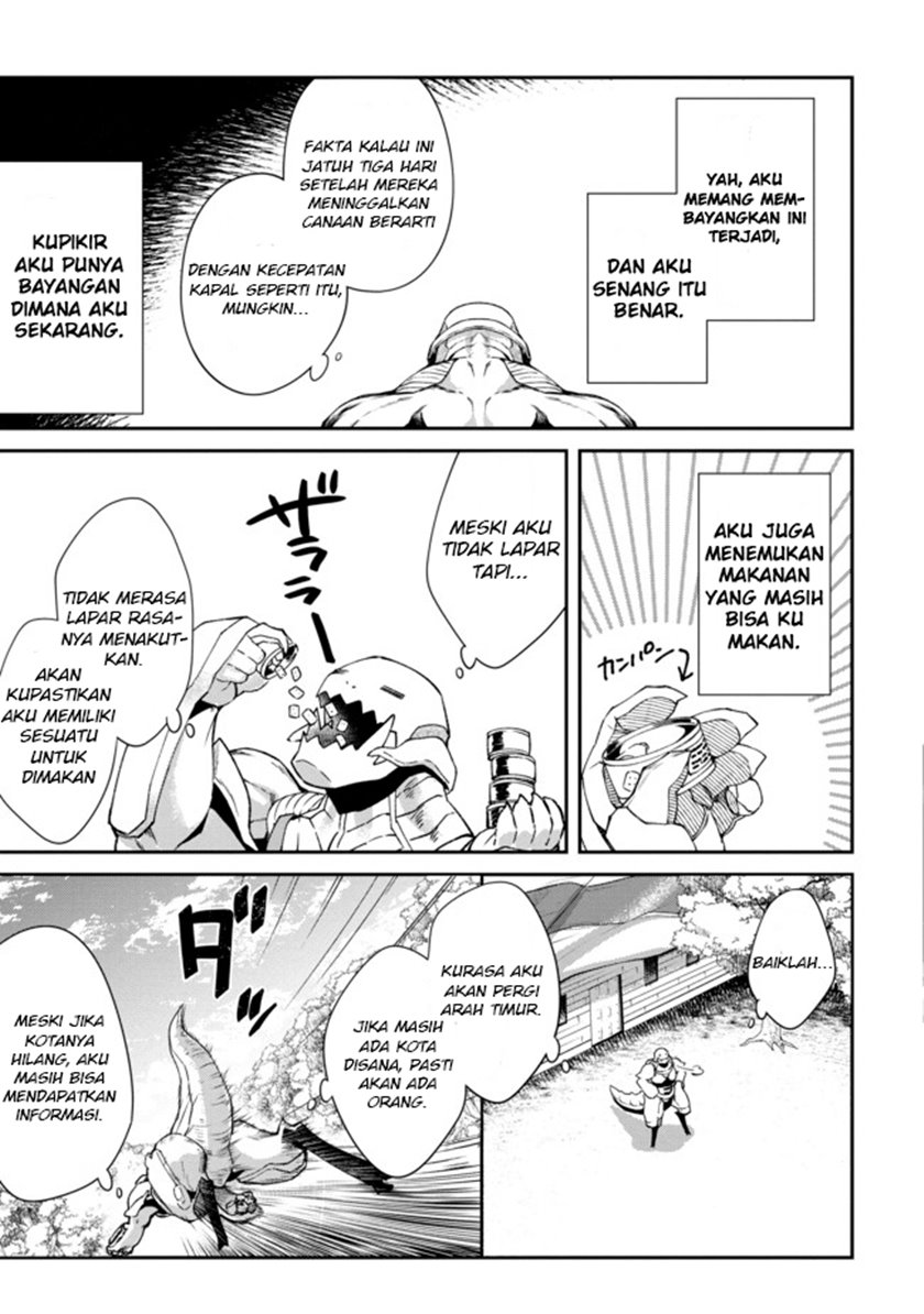 Bonkotsu Shinpei No Monster Life Chapter 01 Gambar 23