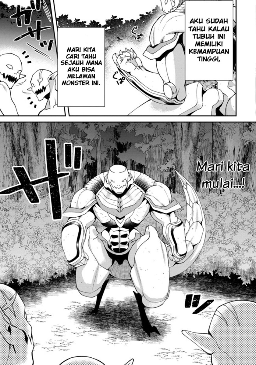 Bonkotsu Shinpei No Monster Life Chapter 01 Gambar 27