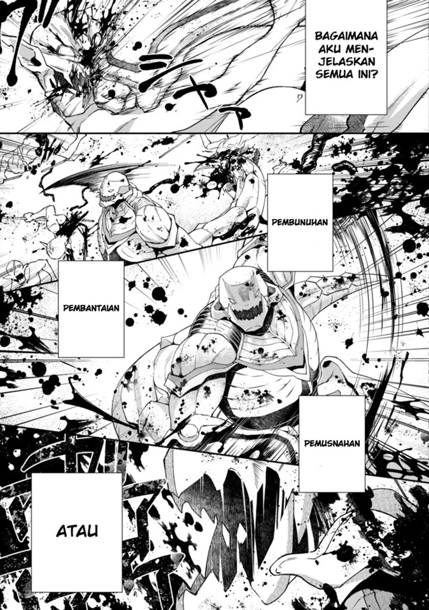 Bonkotsu Shinpei No Monster Life Chapter 01 Gambar 29