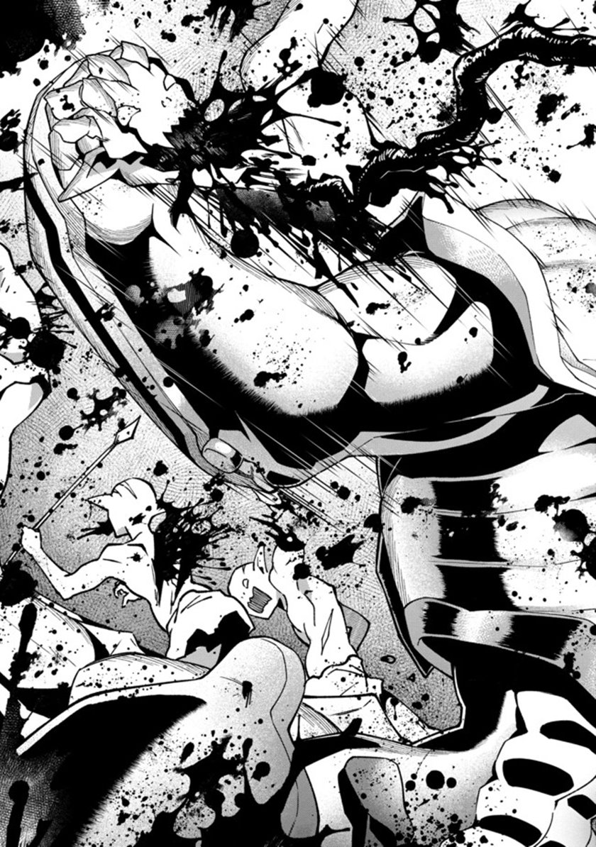 Bonkotsu Shinpei No Monster Life Chapter 01 Gambar 30