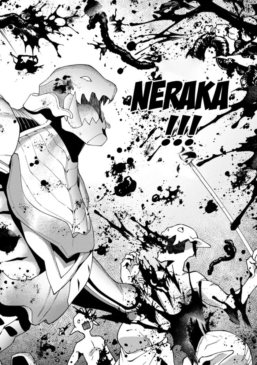 Bonkotsu Shinpei No Monster Life Chapter 01 Gambar 31