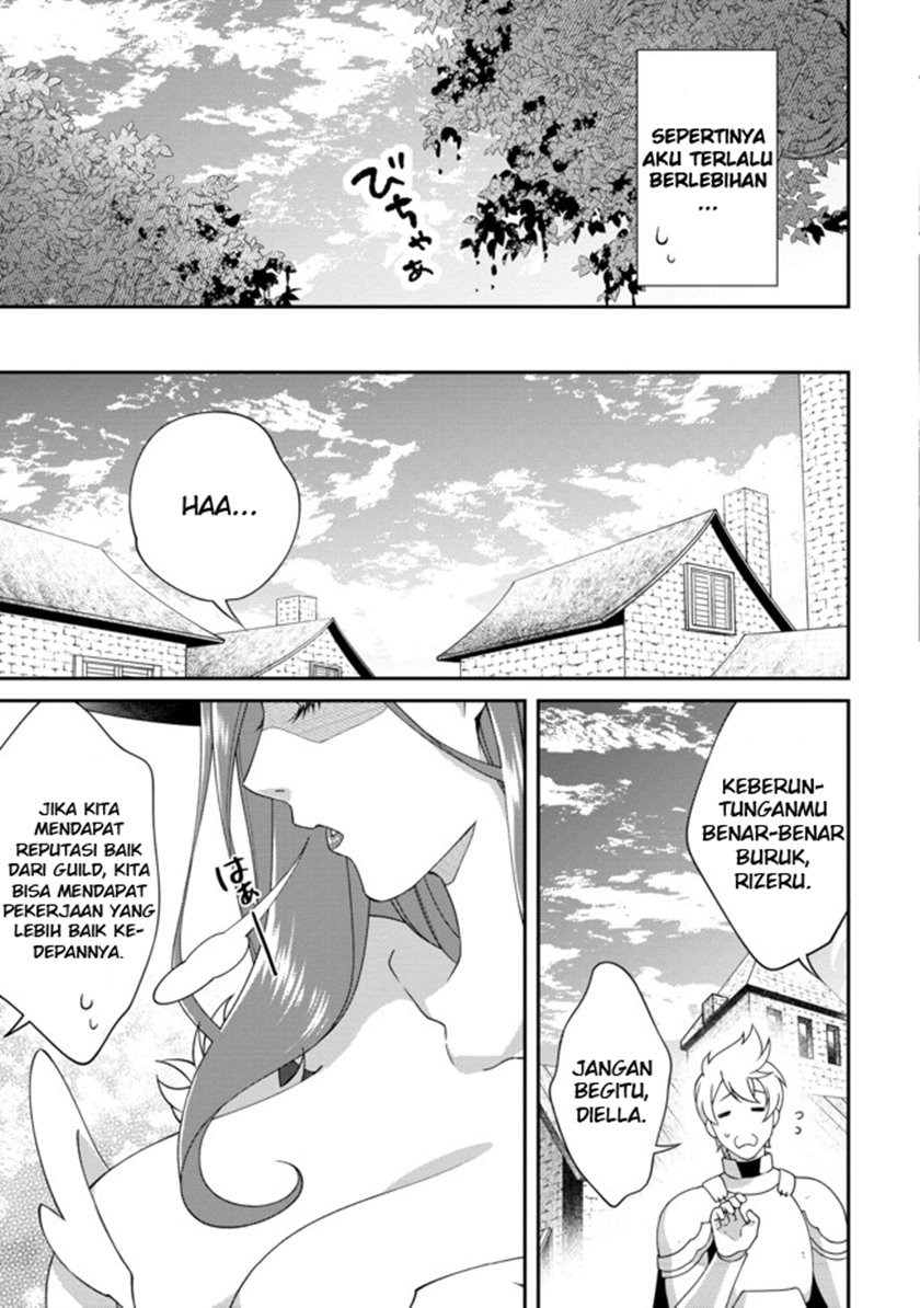 Bonkotsu Shinpei No Monster Life Chapter 01 Gambar 33