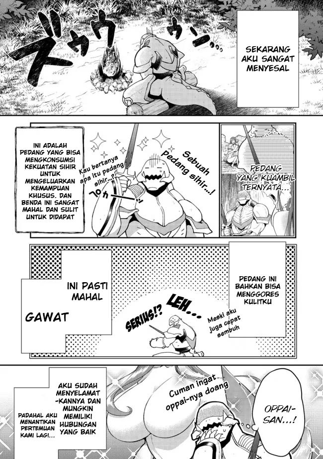 Bonkotsu Shinpei No Monster Life Chapter 03 Gambar 2