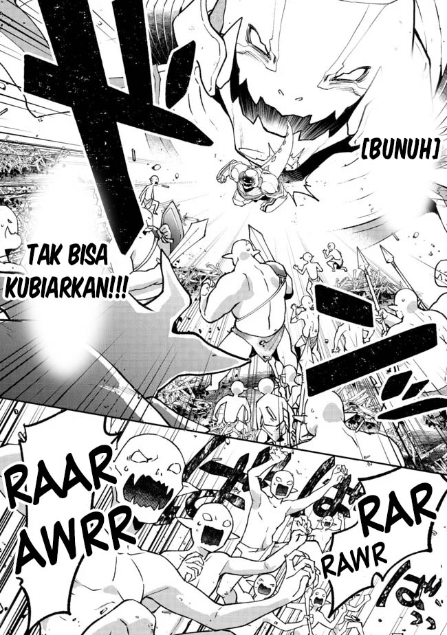 Bonkotsu Shinpei No Monster Life Chapter 03 Gambar 19