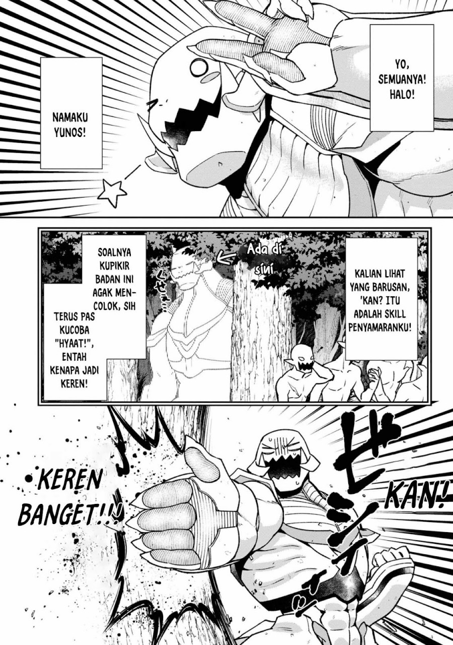 Bonkotsu Shinpei No Monster Life Chapter 04 Gambar 3