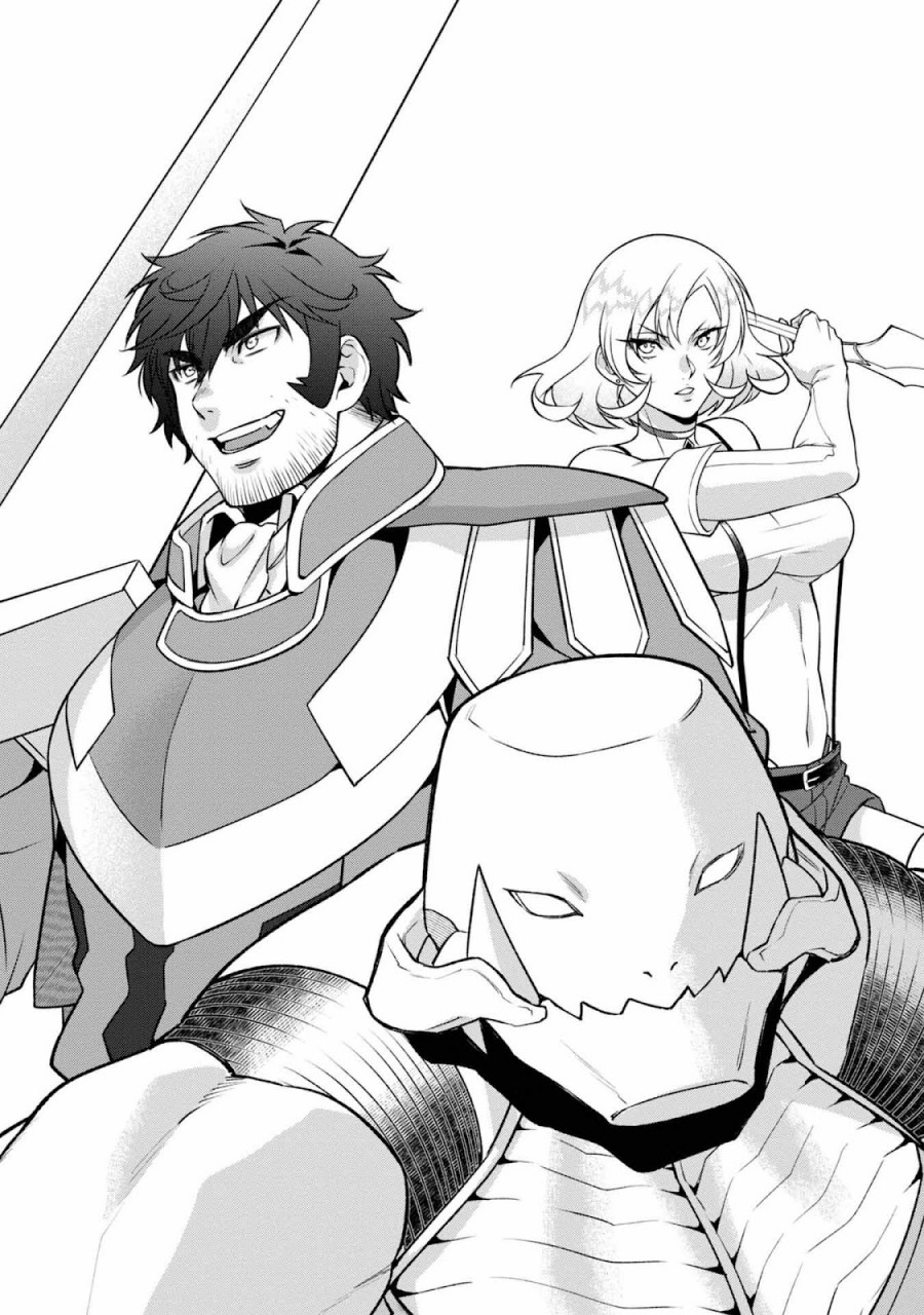 Bonkotsu Shinpei No Monster Life Chapter 04 Gambar 6