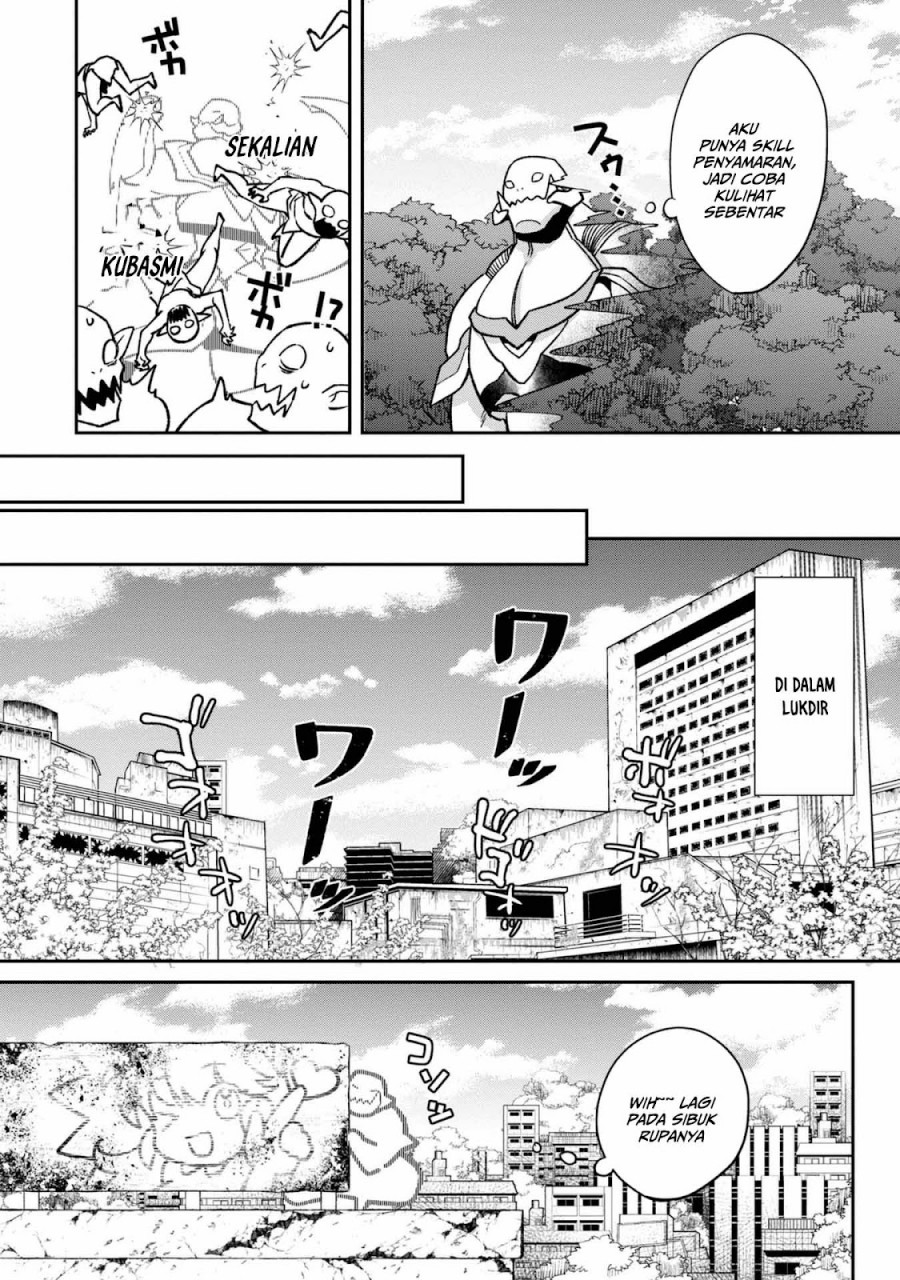 Bonkotsu Shinpei No Monster Life Chapter 04 Gambar 8