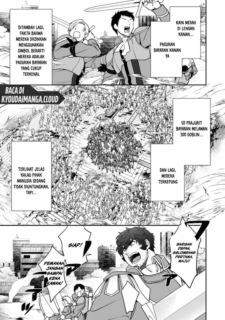 Bonkotsu Shinpei No Monster Life Chapter 04 Gambar 9