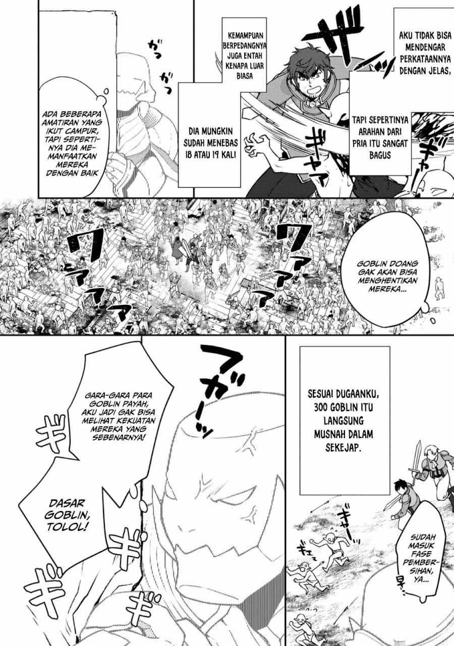 Bonkotsu Shinpei No Monster Life Chapter 04 Gambar 10