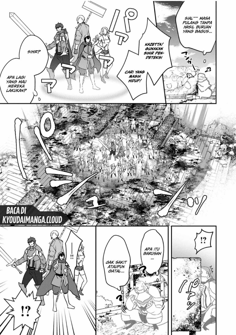 Bonkotsu Shinpei No Monster Life Chapter 04 Gambar 11