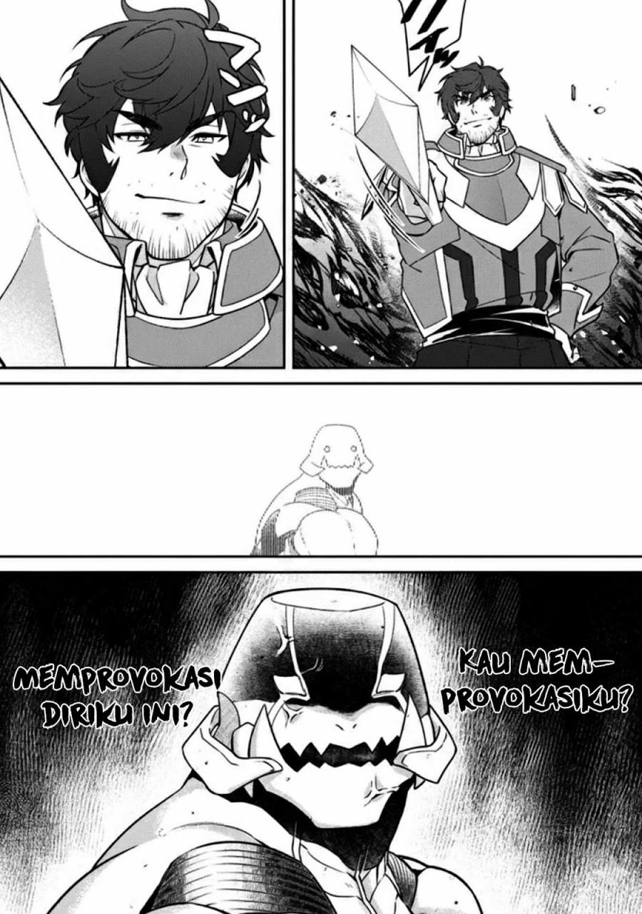 Bonkotsu Shinpei No Monster Life Chapter 04 Gambar 14