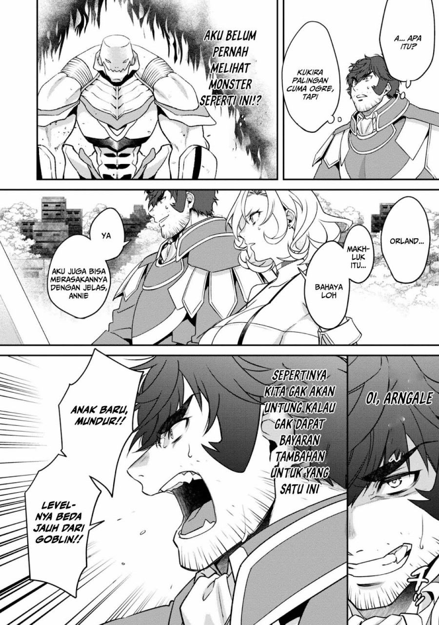 Bonkotsu Shinpei No Monster Life Chapter 04 Gambar 16