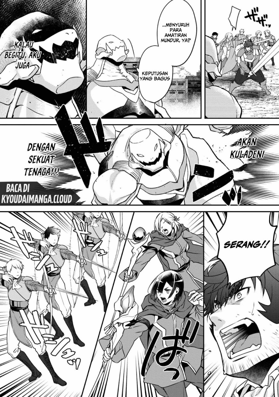 Bonkotsu Shinpei No Monster Life Chapter 04 Gambar 17