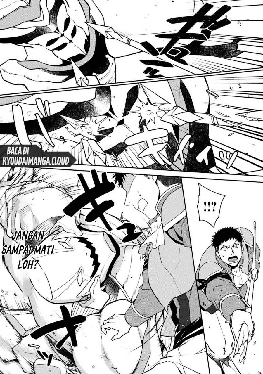 Bonkotsu Shinpei No Monster Life Chapter 04 Gambar 19