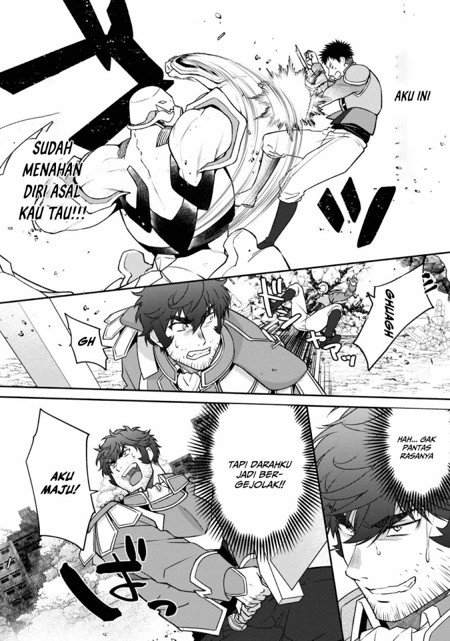 Bonkotsu Shinpei No Monster Life Chapter 04 Gambar 20