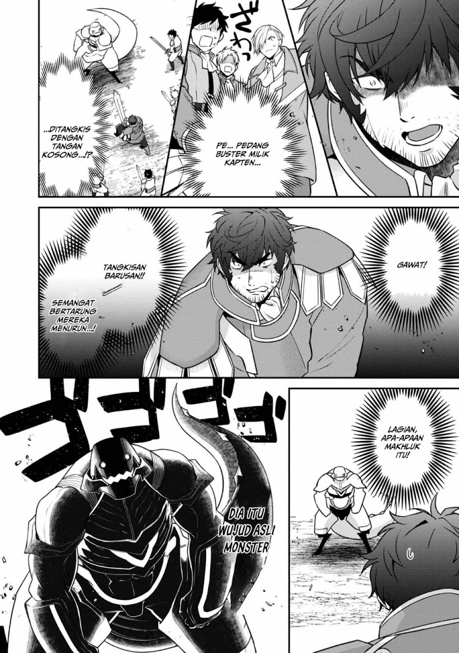 Bonkotsu Shinpei No Monster Life Chapter 04 Gambar 22