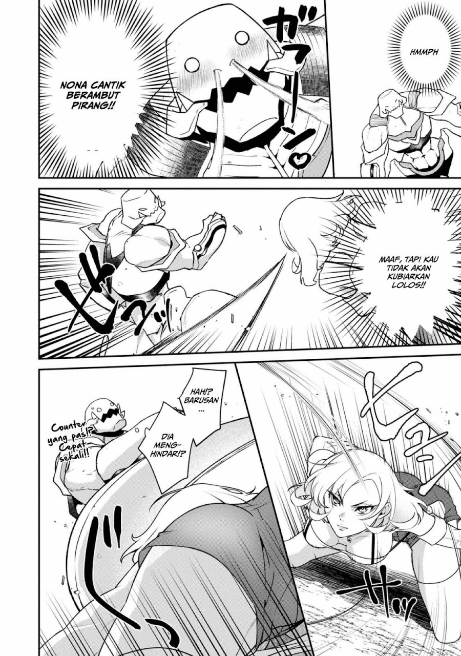 Bonkotsu Shinpei No Monster Life Chapter 04 Gambar 24