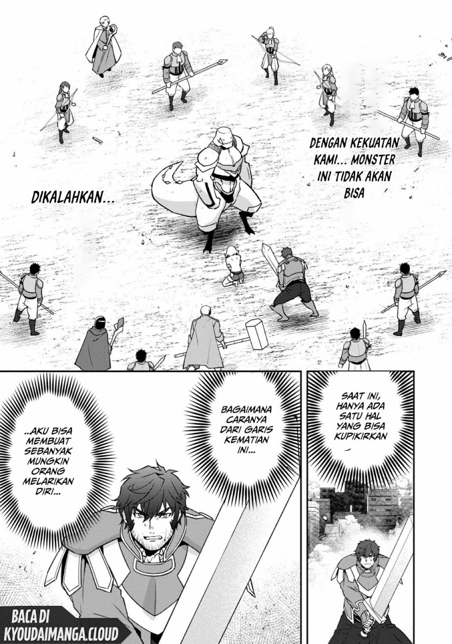 Bonkotsu Shinpei No Monster Life Chapter 04 Gambar 33