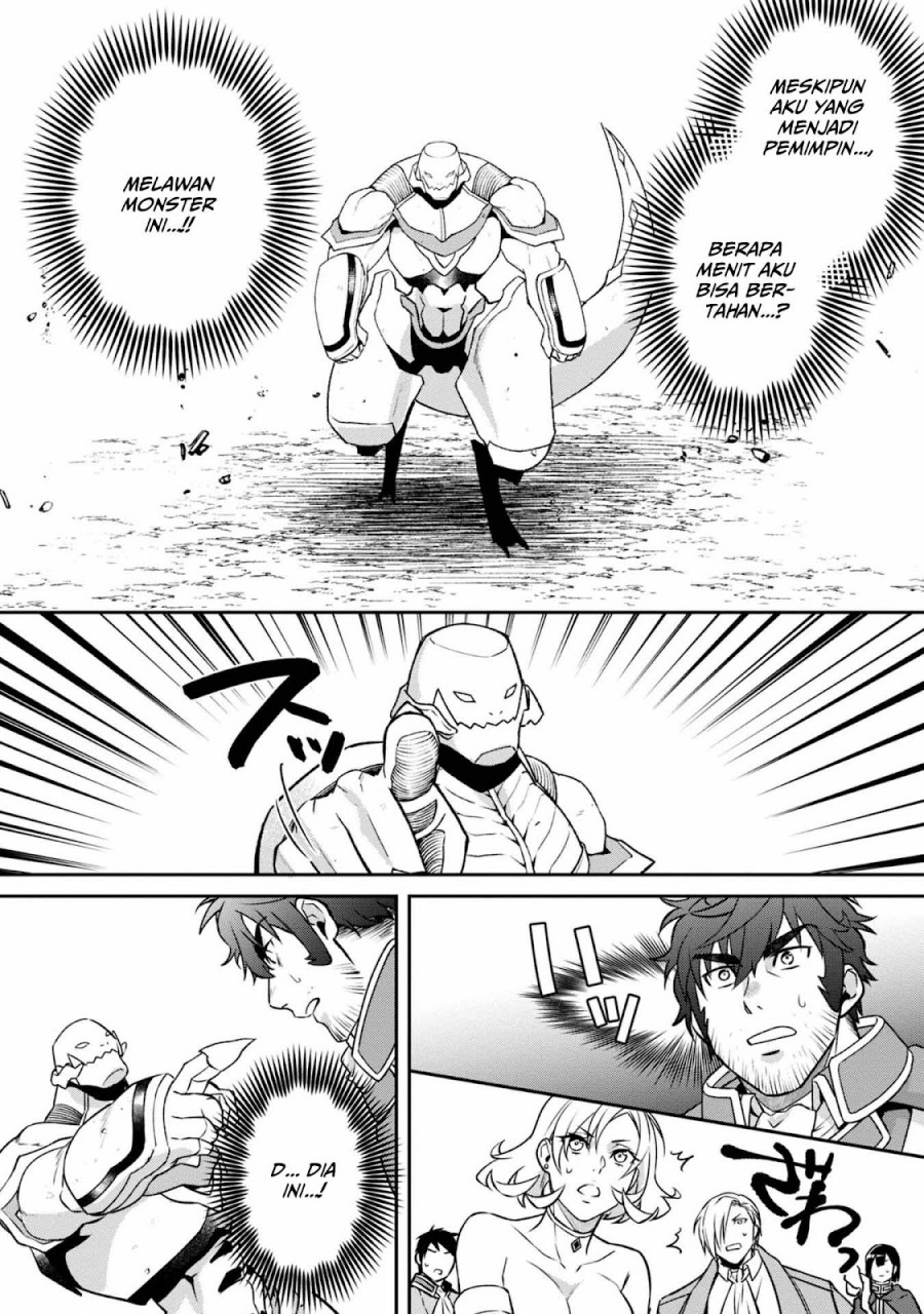 Bonkotsu Shinpei No Monster Life Chapter 04 Gambar 34