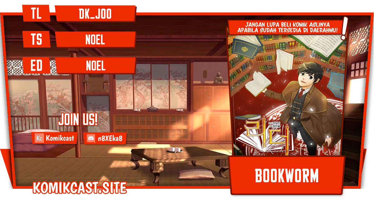 Bookworm (Reader) Chapter 172 Gambar 1