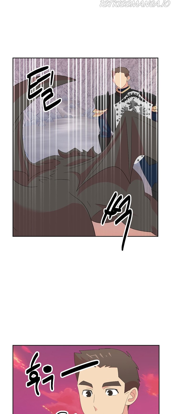 Bookworm (Reader) Chapter 172 Gambar 18