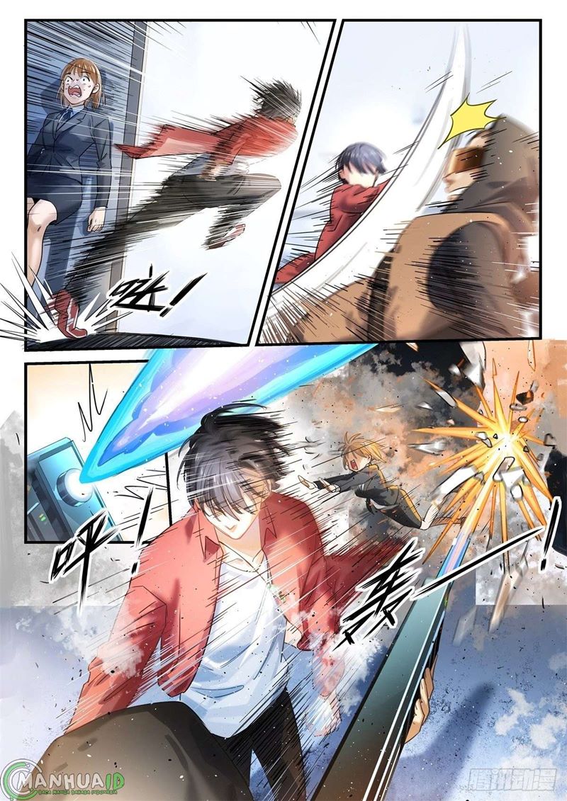 Bored Will Die Chapter 02 Gambar 10