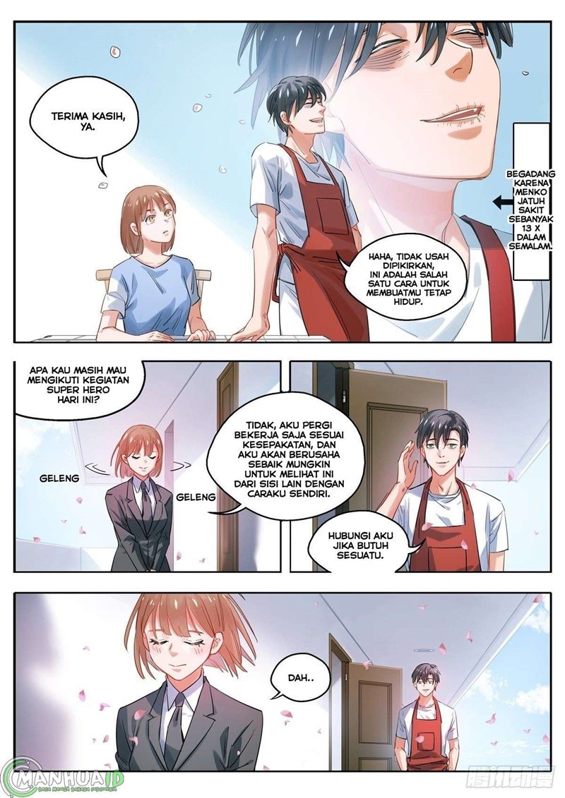 Bored Will Die Chapter 04 Gambar 11