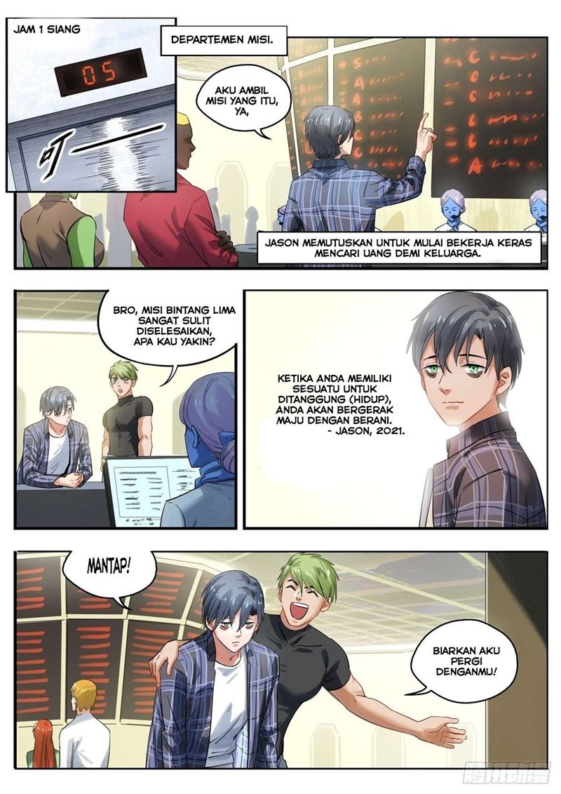 Bored Will Die Chapter 04 Gambar 16