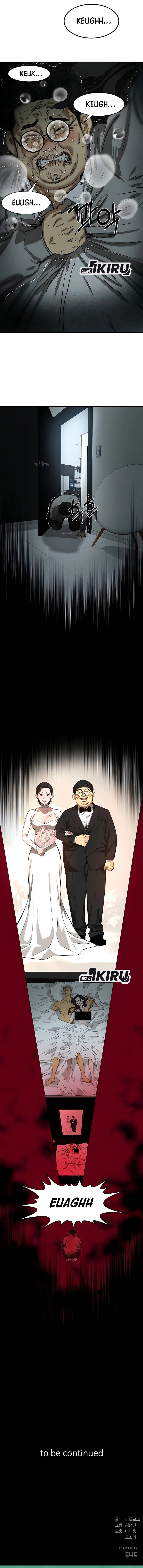 Born In Black Chapter 03 Gambar 23