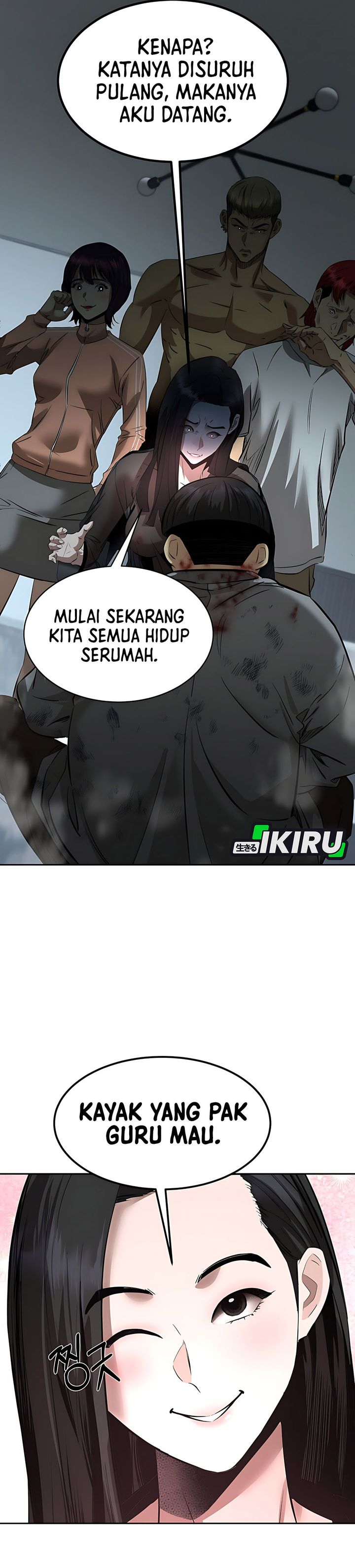 Born In Black Chapter 04 Gambar 11