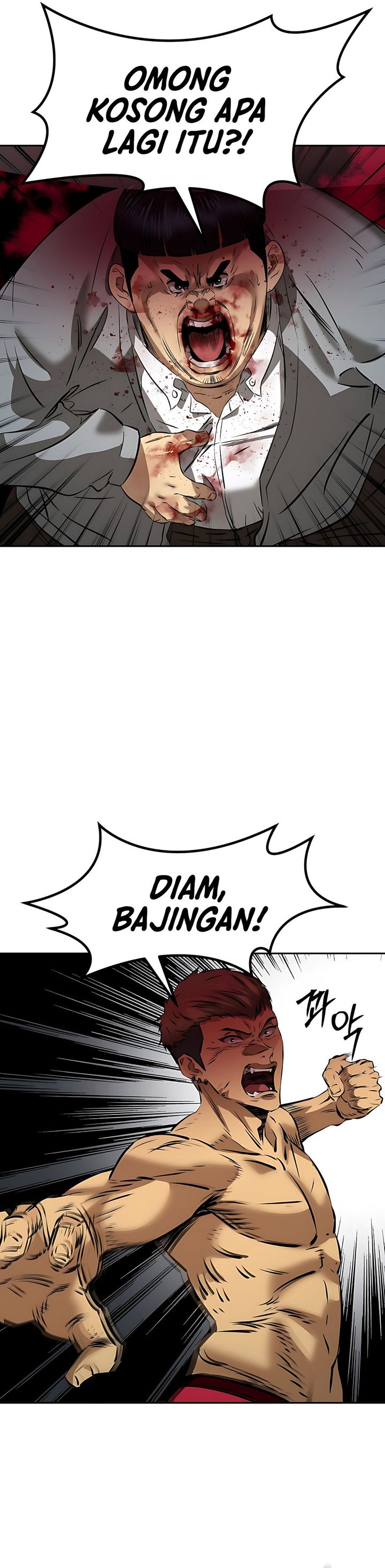 Born In Black Chapter 04 Gambar 12