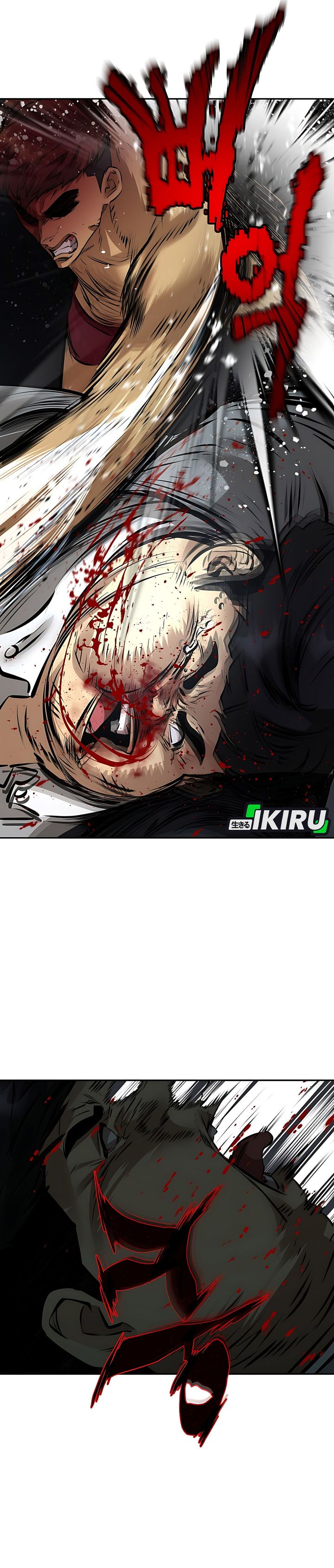 Born In Black Chapter 04 Gambar 13