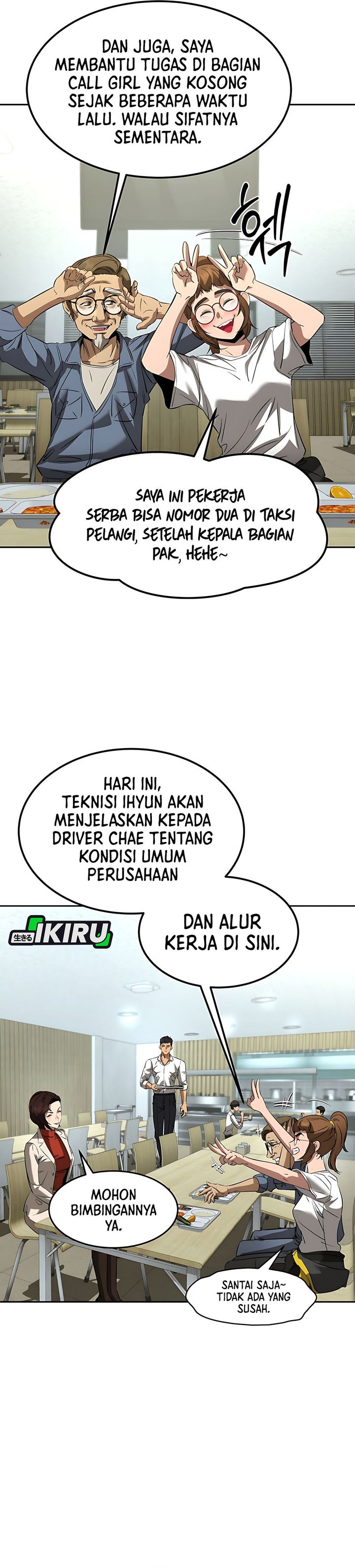 Born In Black Chapter 04 Gambar 33