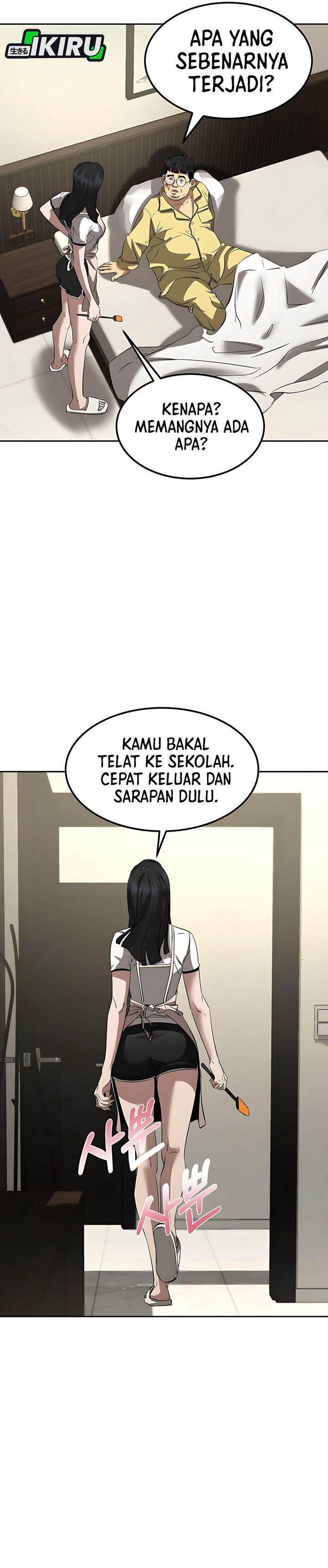 Born In Black Chapter 04 Gambar 39