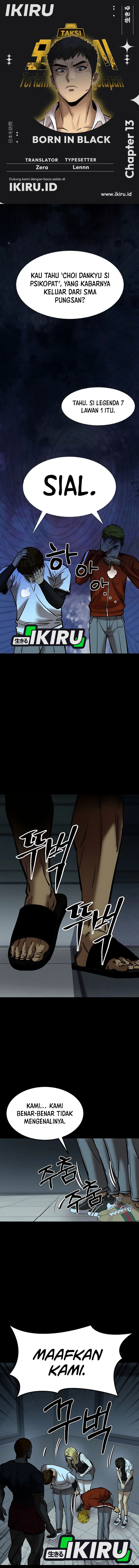 Born In Black Chapter 14 Gambar 1