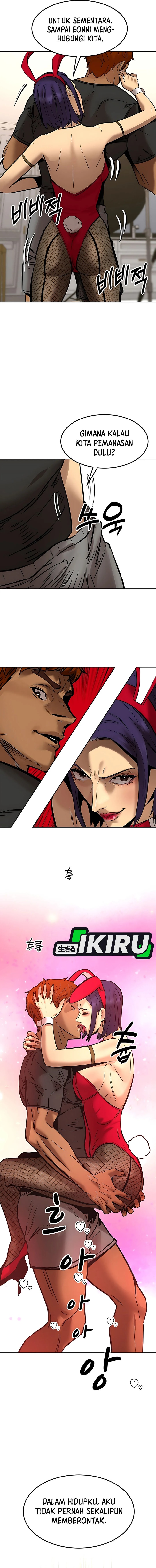 Born In Black Chapter 14 Gambar 9