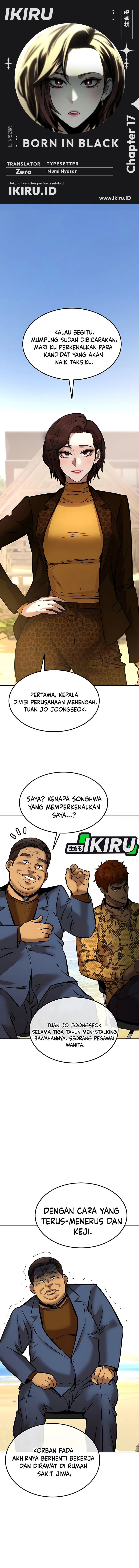 Born In Black Chapter 17 Gambar 1