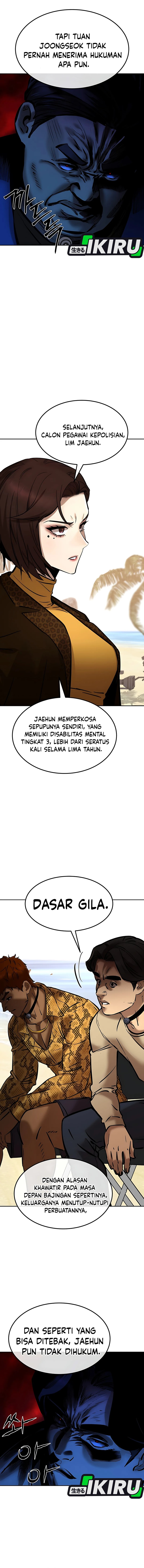 Born In Black Chapter 17 Gambar 2