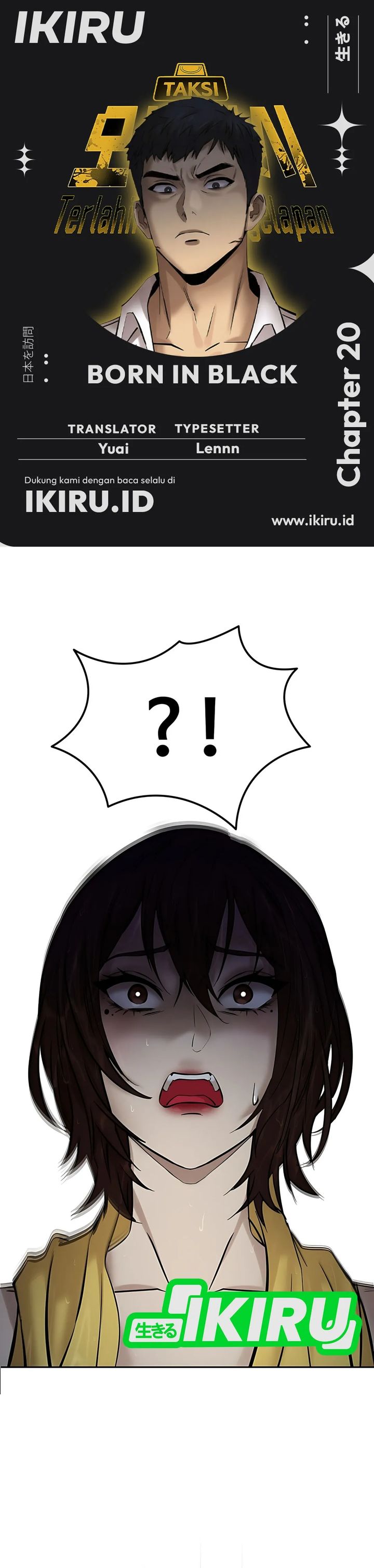 Born In Black Chapter 20 Gambar 1