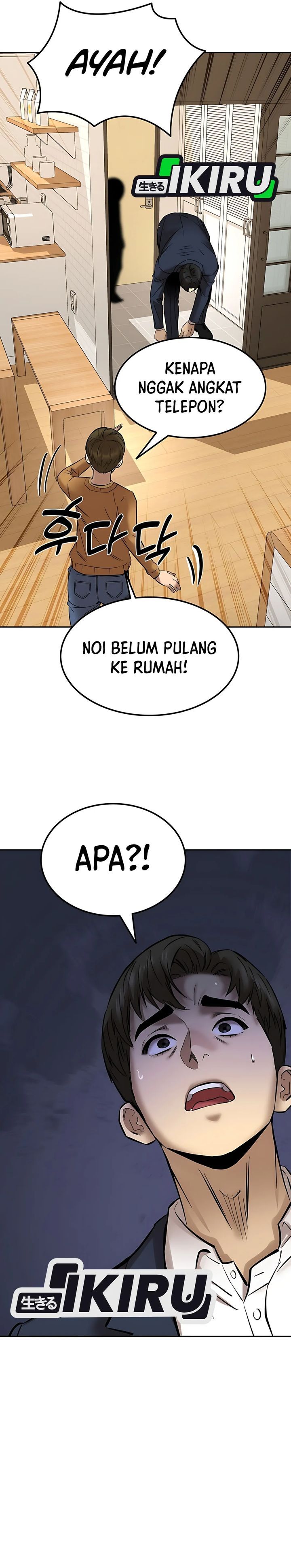 Born In Black Chapter 20 Gambar 26