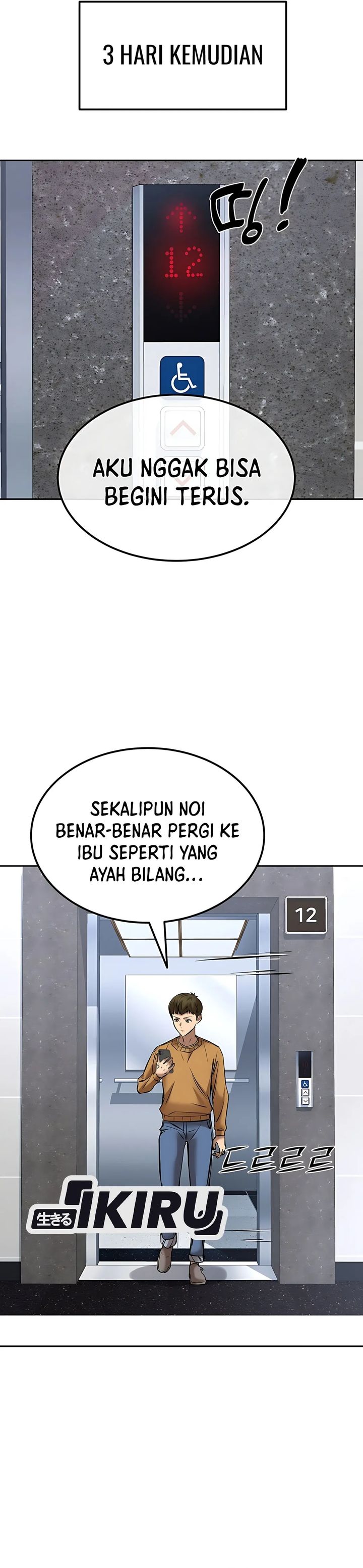 Born In Black Chapter 20 Gambar 42