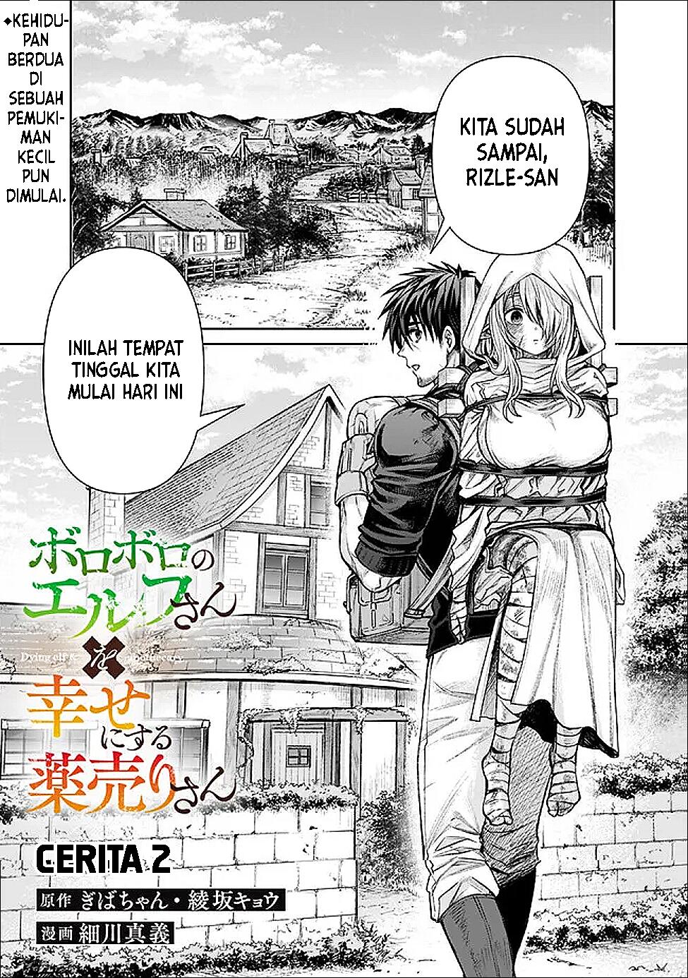 Boroboro no Elf-san wo Shiawase ni Suru Kusuriuri-san Chapter 02 Gambar 1