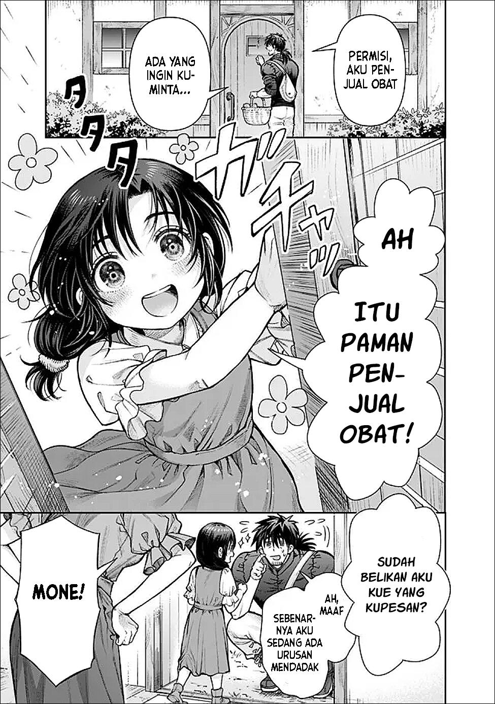 Boroboro no Elf-san wo Shiawase ni Suru Kusuriuri-san Chapter 02 Gambar 3