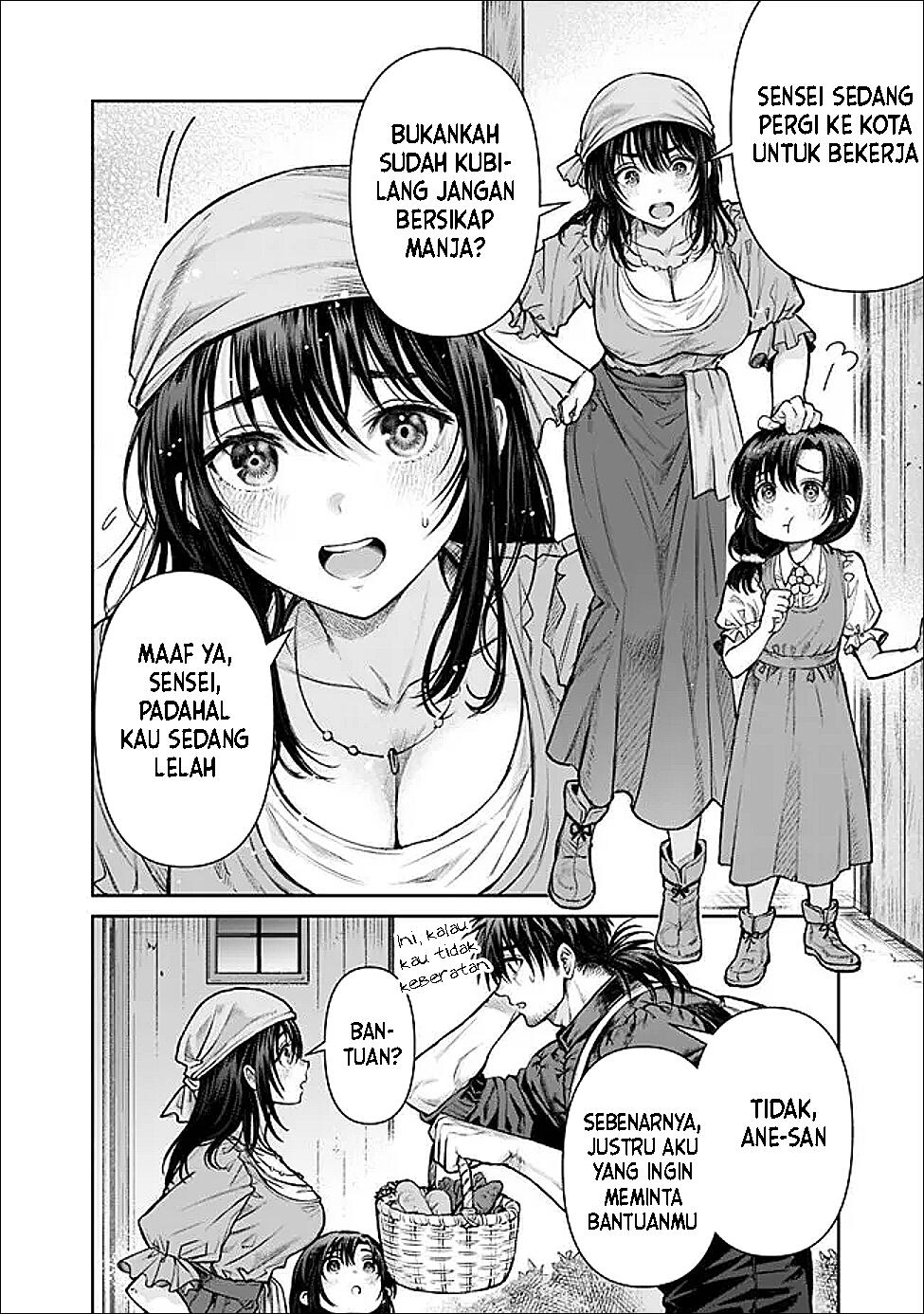 Boroboro no Elf-san wo Shiawase ni Suru Kusuriuri-san Chapter 02 Gambar 4