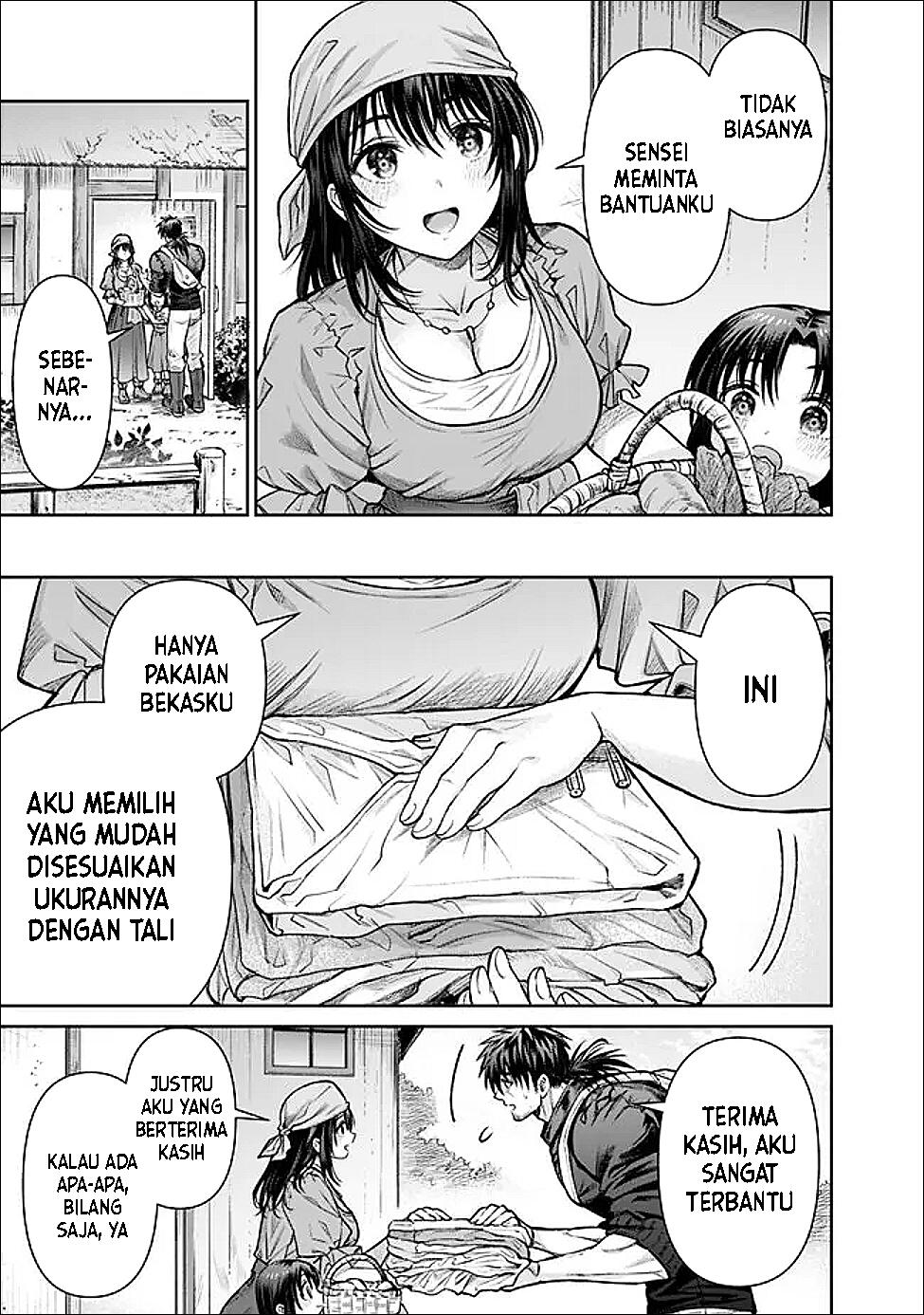 Boroboro no Elf-san wo Shiawase ni Suru Kusuriuri-san Chapter 02 Gambar 5
