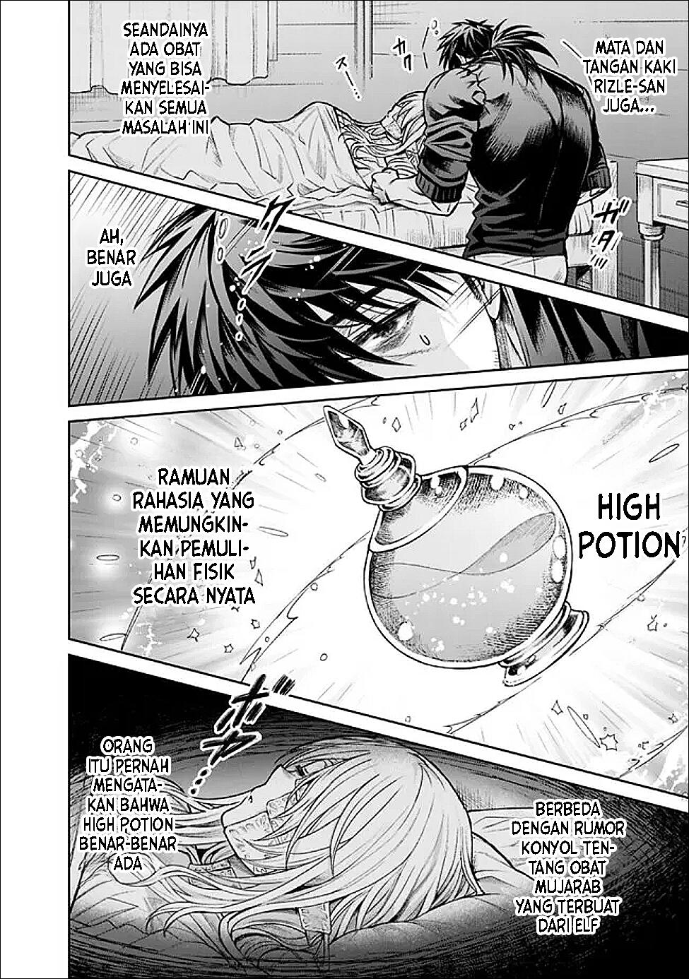 Boroboro no Elf-san wo Shiawase ni Suru Kusuriuri-san Chapter 02 Gambar 18